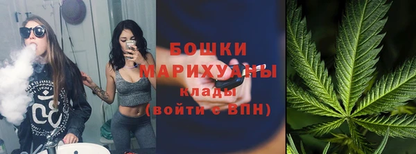 альфа пвп VHQ Михайлов