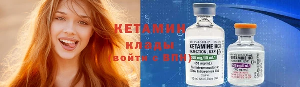 эйфоретик Касимов