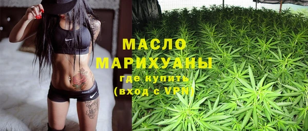 ешки Абаза