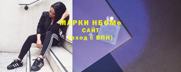бутик Карталы