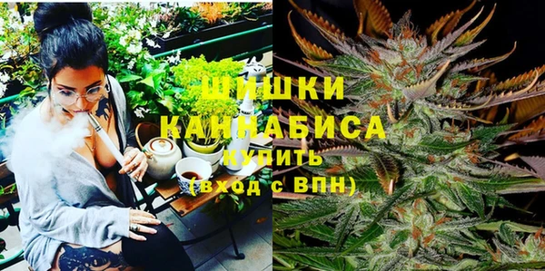 альфа пвп VHQ Михайлов