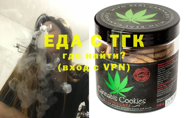 дистиллят марихуана Вязники