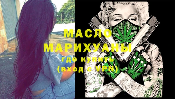 герыч Вяземский