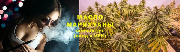 синтетический гашиш Гусев